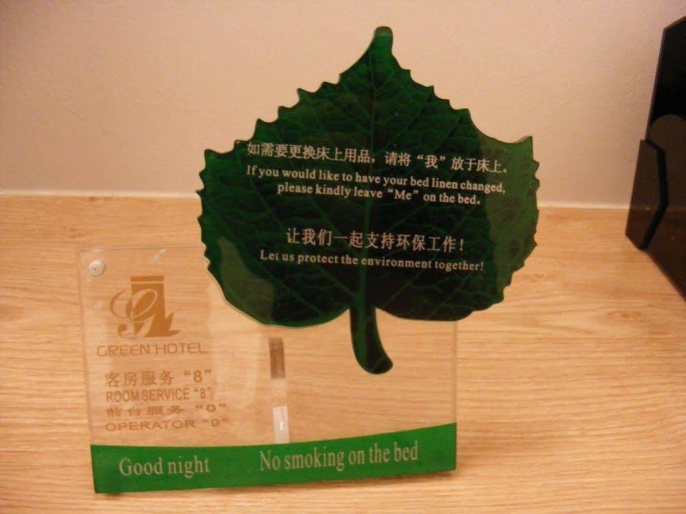 Green Hotel Puchong Dış mekan fotoğraf